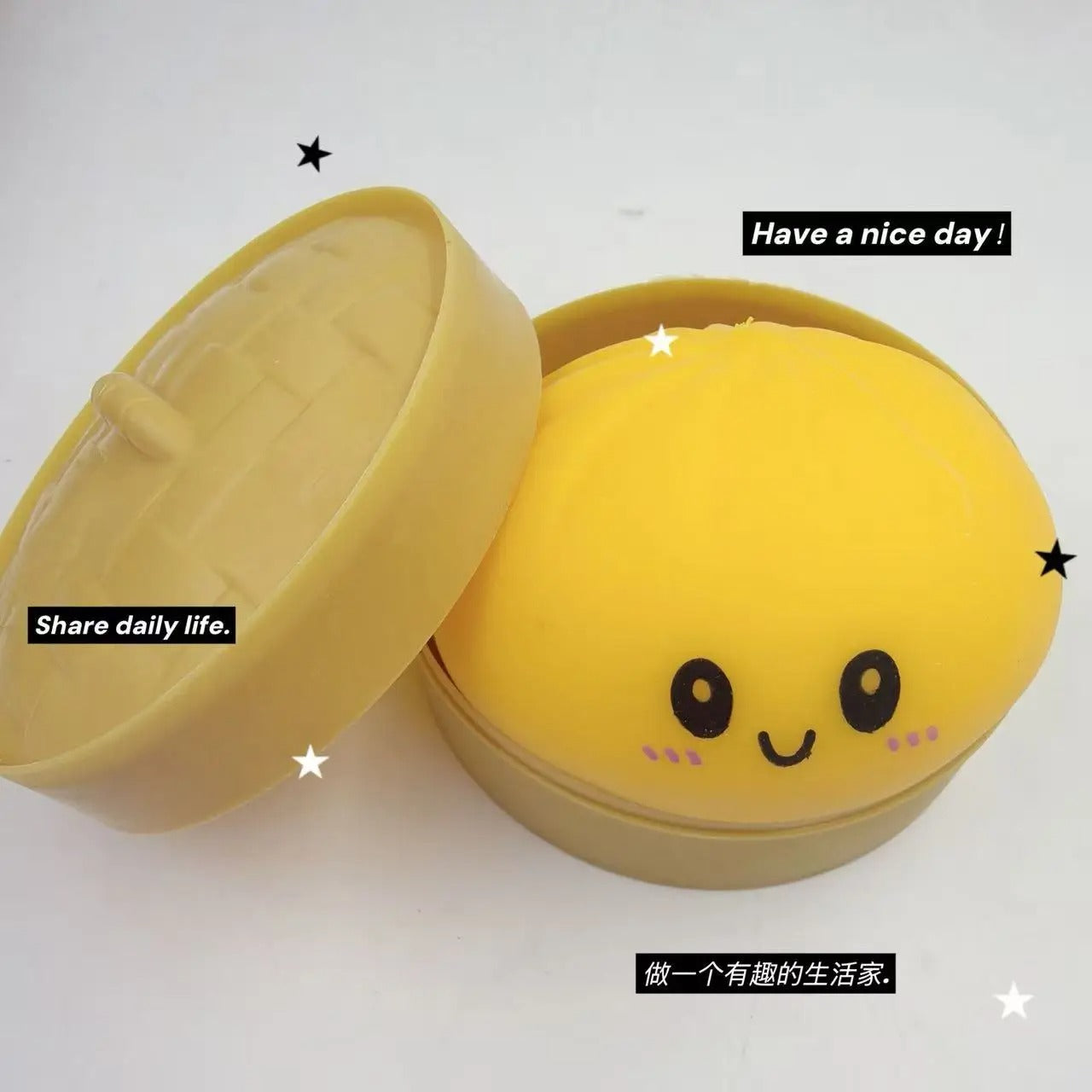 Squishbao™